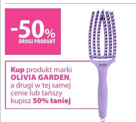 Gazetka, strona 11 promocja w Hebe