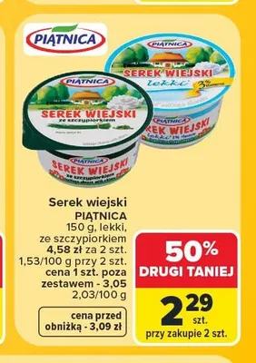 Serek wiejski lekki Piątnica promocja w Carrefour