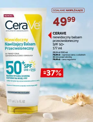 Balsam przeciwsłoneczny niewidoczny nawilżający SPF 50+ CeraVe promocja w Ziko Dermo