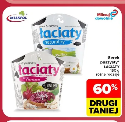Serek puszysty Łaciate naturalny promocja w Carrefour Market