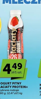 Jogurt pitny Łaciaty Protein+ promocja w ABC