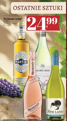 Wina promocja w POLOmarket