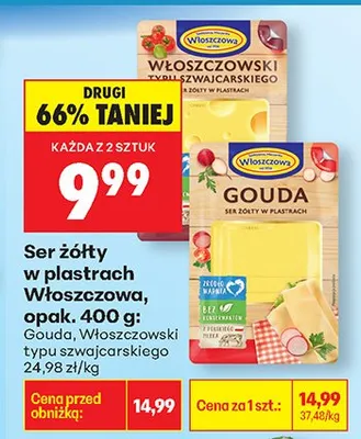Ser żółty typu szwajcarskiego w plastrach promocja w Biedronka