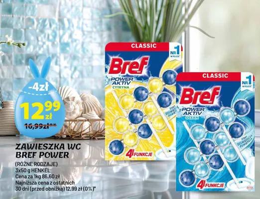 Zawieszka WC Power Cytryna promocja w Arhelan