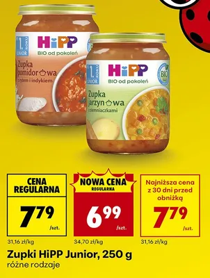 Zupka pomidorowa z ryżem i indykiem promocja w Biedronka