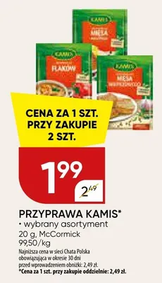 Przyprawa wok trawa cytrynowa Vitasia china promocja w Chata Polska