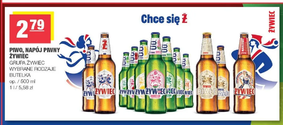 Piwo Żywiec Ale promocja w SPAR
