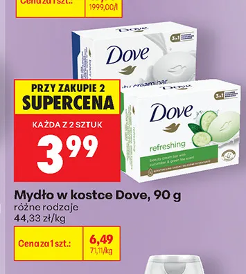 Mydło w kostce Dove Refreshing promocja w Biedronka