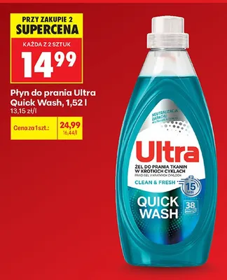 Płyn do prania Ultra Quick Wash promocja w Biedronka