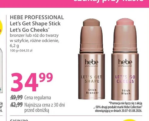 Bronzer do twarzy w sztyfcie Hebe Professional Let's Get Shape promocja w Hebe