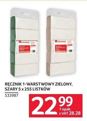 Ręcznik 1-warstwowy zielony, szary 5 x 255 listków promocja w Selgros