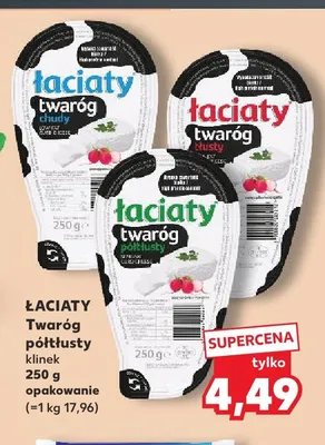 Twaróg chudy klinek Łaciaty promocja w Kaufland