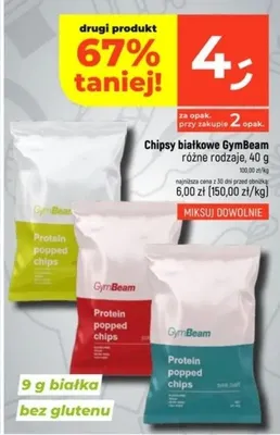 Chipsy białkowe różne rodzaje promocja w Dealz