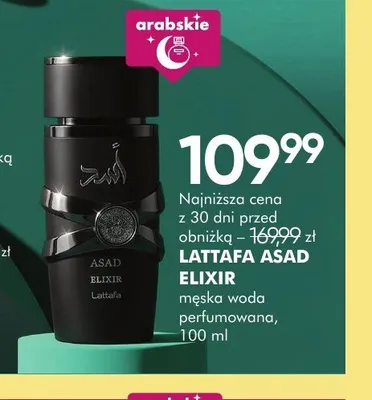 Męska woda perfumowana Lattafa Asad Elixir promocja w Super-Pharm