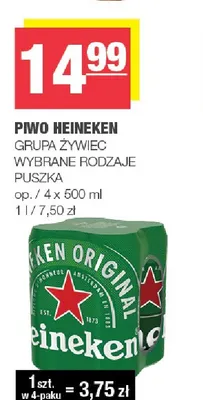 Piwo Heineken 4-pak promocja w SPAR