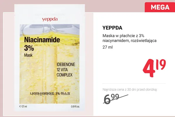 Maska w płachcie z 3% niacynamidem, rozświetlająca promocja w Rossmann
