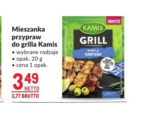 Mieszanka przypraw do grilla Kamis promocja w Makro