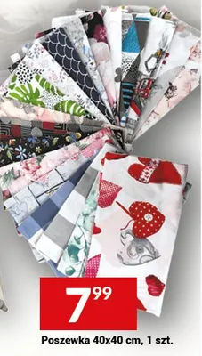 Poszewka 40x40cm promocja w Twój Market