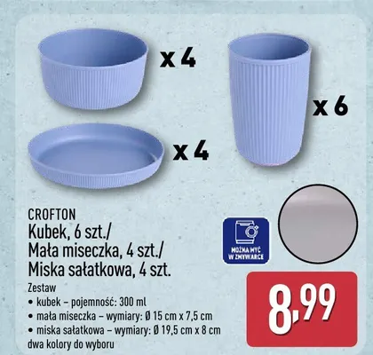 Kubek CROFTON 6-pak 300ml promocja w Aldi