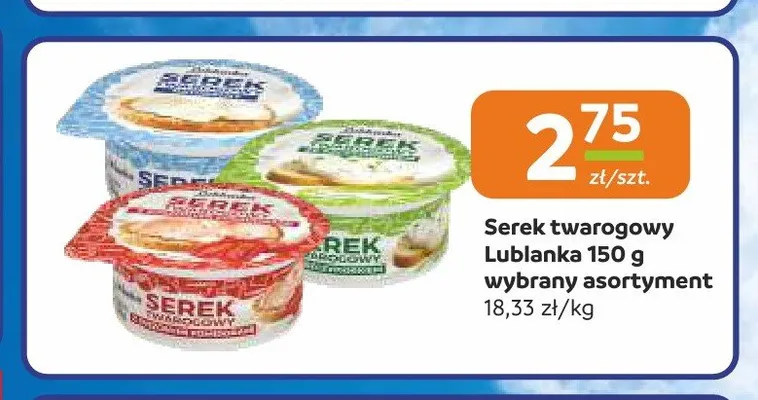 Serek twarogowy Lublanka promocja w Gama