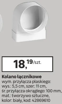 Kolano łącznikowe promocja w Leroy Merlin