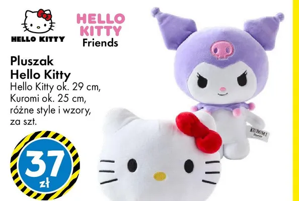 Pluszak Kuromi ok. 25cm różne style i wzory promocja w Tedi