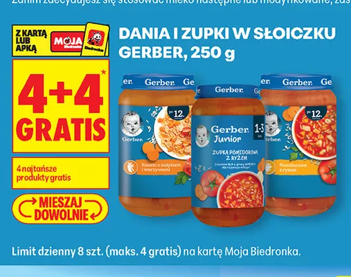 Zupka dla dzieci Gerber Pomidorowa z ryżem promocja w Biedronka