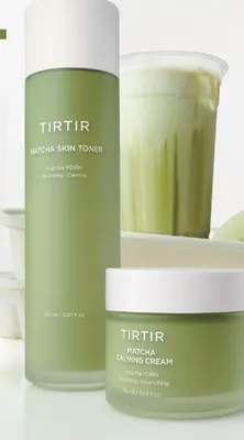 Magazyn, strona 24 promocja w Hebe