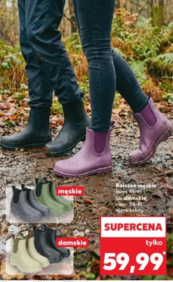 Kalosze męskie promocja w Kaufland