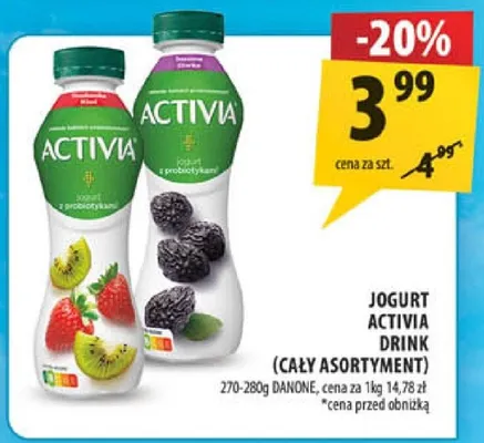 Jogurt activia drink (cały asortyment) promocja w Arhelan