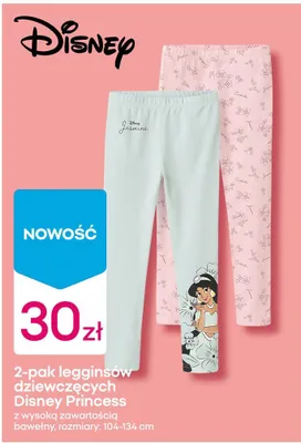 2-pak legginsów dziewczęcych Disney Princess promocja w Pepco