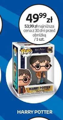 Figurka Funko Harry Potter promocja w Empik