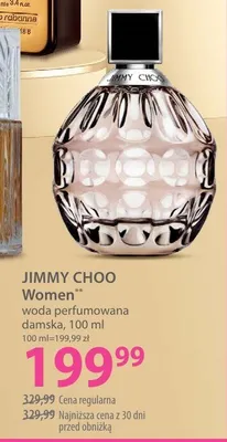 Woda perfumowana damska Women promocja w Hebe