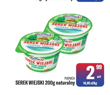 Serek wiejski naturalny Piątnica promocja w Tomi Markt