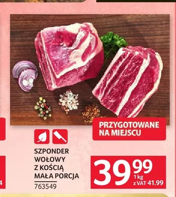 Szponder wołowy z kością mała porcja promocja w Selgros