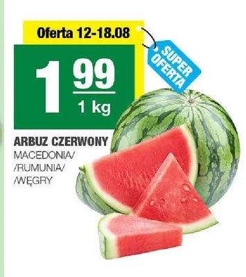 Arbuz czerwony Macedonia Rumunia Węgry promocja w SPAR