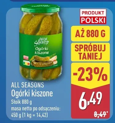 Ogórki kiszone  promocja w Aldi