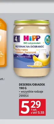Deserek/obiadek HiPP promocja w Selgros