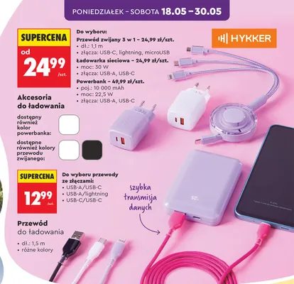 Ładowarka sieciowa HYKKER moc 30W złącza USB-A USB-C promocja w Biedronka