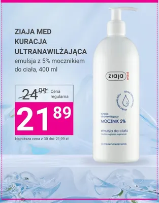 Emulsja do ciała Ziaja Med Kuracja Ultranawilżająca z 5% mocznikiem promocja w Hebe