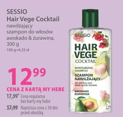 Szampon nawilżający do włosów Hair Vege Cocktail awokado & żurawina promocja w Hebe