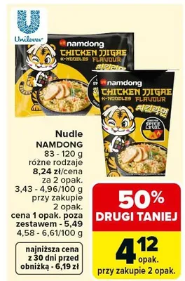Nudle Chicken Jjigae promocja w Carrefour