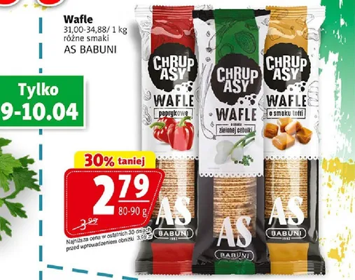 Wafle różne smaki promocja w Prim Market