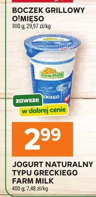Boczek grillowy O!Mięso promocja w Stokrotka