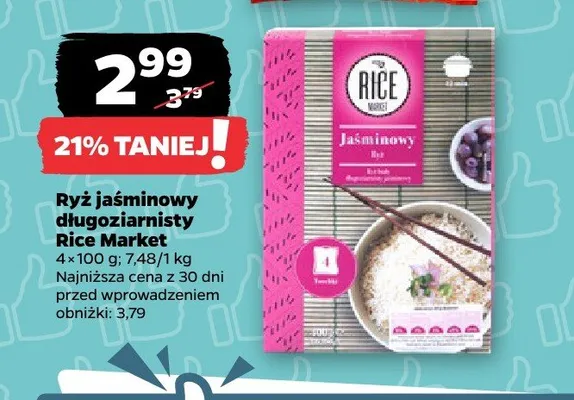 Ryż jaśminowy długoziarnisty Rice Market 4-pak 100 g promocja w Netto