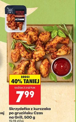 Skrzydełka z kurczaka po gruzińsku Czas na Grill promocja w Biedronka