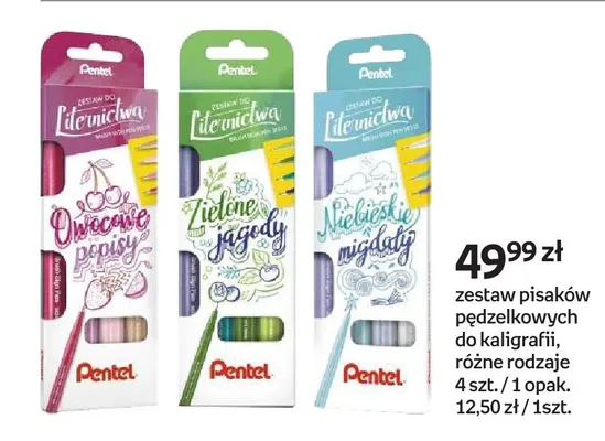 Zestaw pisaków pędzelkowych do kaligrafii Pentel Fude Touch promocja w Empik