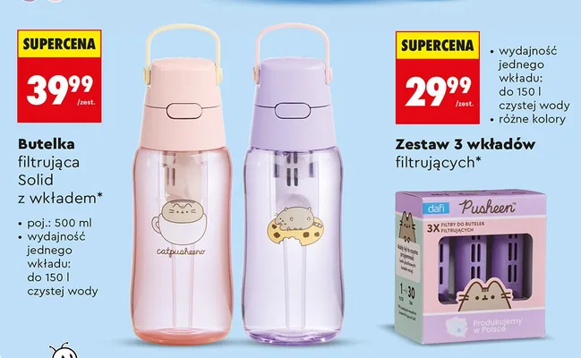 Zestaw 3 wkładów filtrujących Dafi Pusheen promocja w Biedronka
