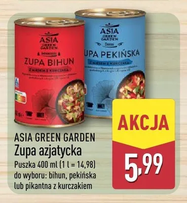 Zupa azjatycka bihun Asia Green Garden promocja w Aldi