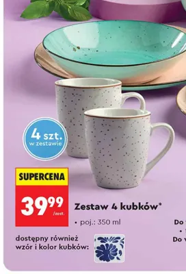 Kubek z porcelany MG home 4-pak 350ml promocja w Biedronka